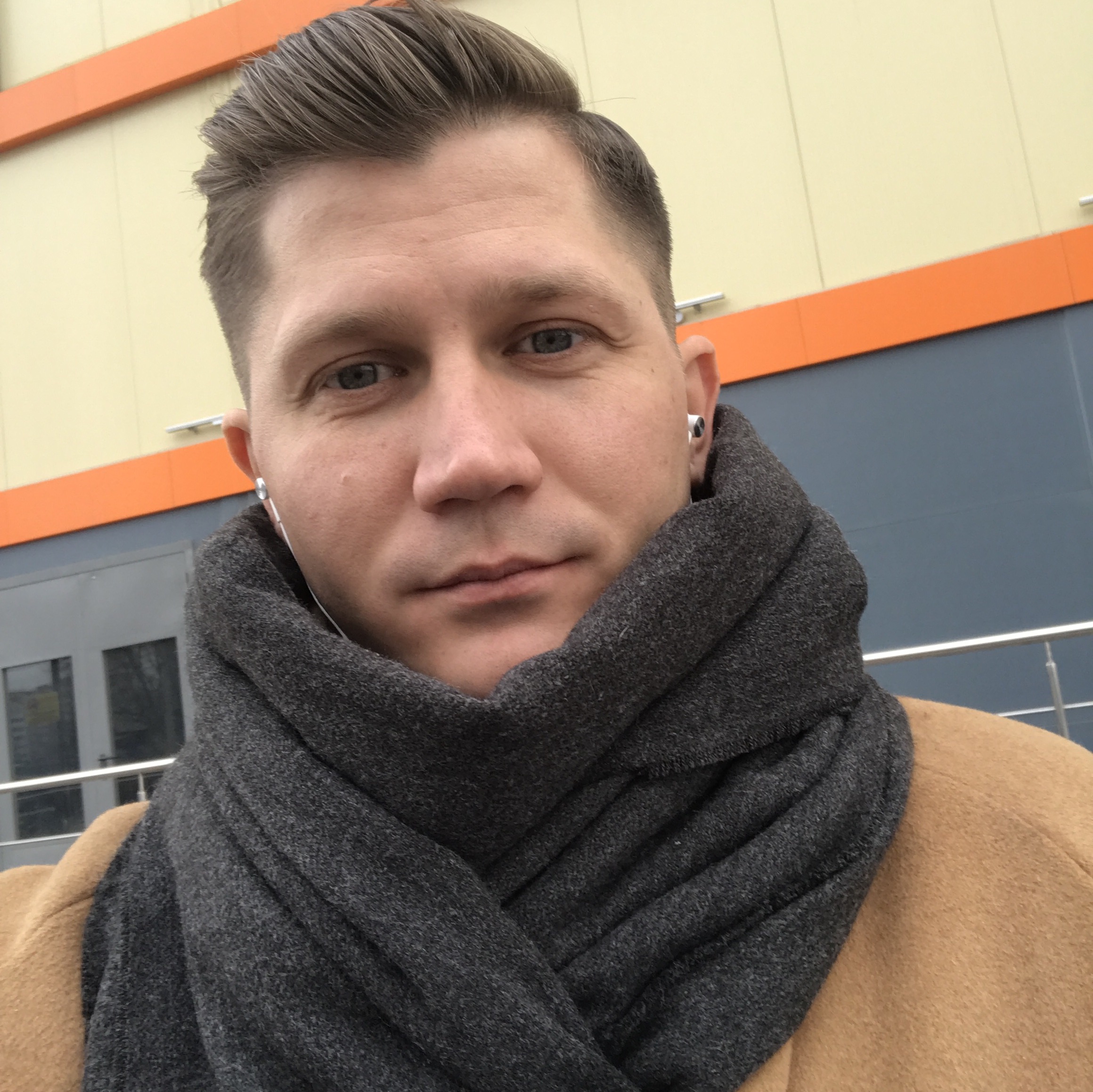 Андрей